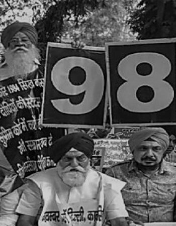 Sikh genocide 1984 [Delhi, India]