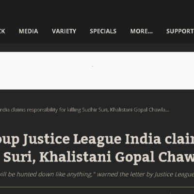 Khalistani group, Justice League India claims responsibility for Sudhir Singh’s murder [ Punjab , India ]