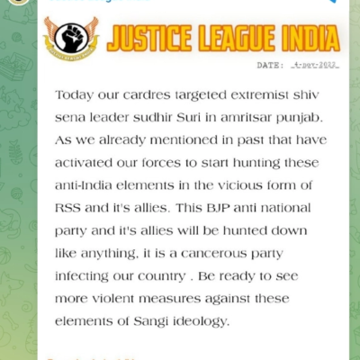 Khalistani group, Justice League India claims responsibility for Sudhir Singh’s murder [ Punjab , India ]