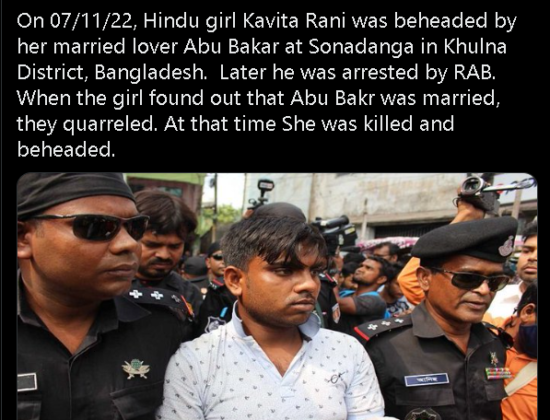 Kavita Rani beheaded [ Khulna, Bangladesh ]