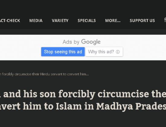 Dr.Nasir Khan and son forcibly circumcise Dashrath [ Madhya Pradesh , India ]