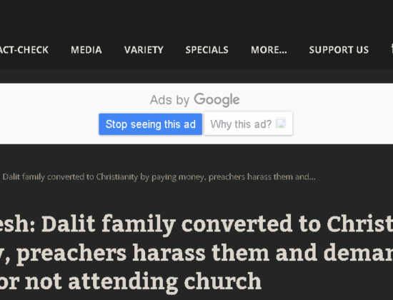 Dalit couple threatened and harassed by church authorities [ Madhya Pradesh , India ]