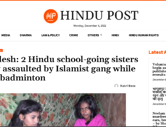 Minor Hindu sisters attacked while playing [ Bagerhat , India ]