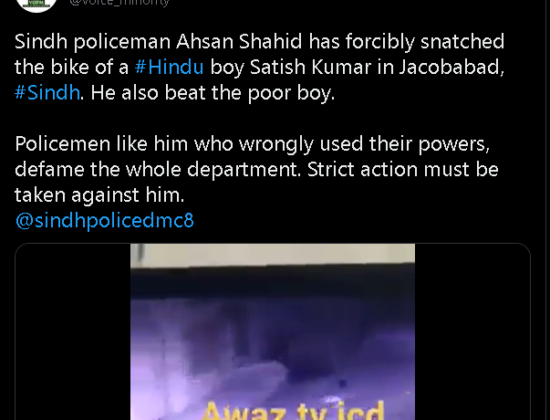 Policeman, Ahsan Shahid forcibly took Satish Kumar;s motorbike [ Sindh  , Pakistan ]