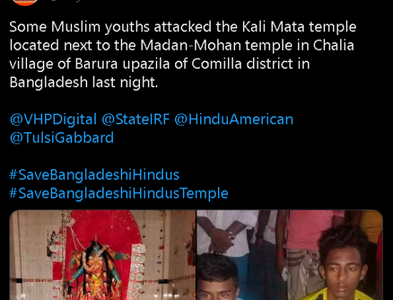 Kali Mata temple attacked [ Comilla , Bangladesh ]