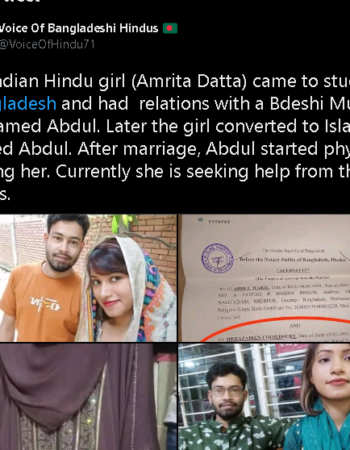 Amrita Datta converted and married Abdul; becomes a victim of violence [ Dhaka , Bangladesh ]