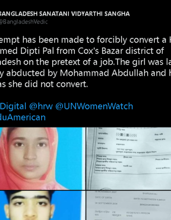 Dipti Pal abducted and forcibly converted to Islam [ Chittagong, Bangladesh ]