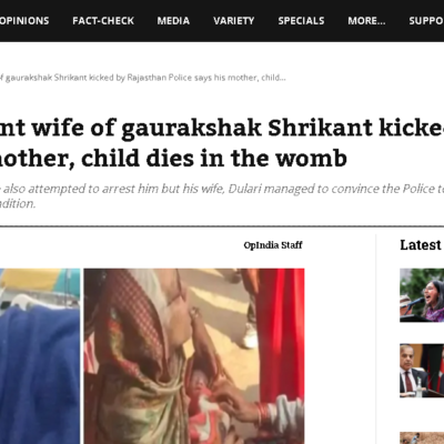 Gaurakshak’s 9-month pregnant wife beaten till miscarriage [ Rajasthan, India ]