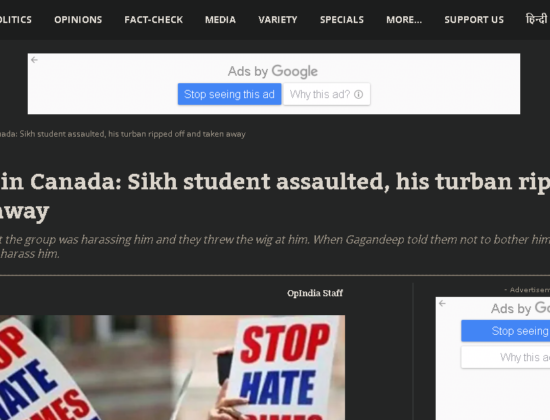 Gagandeep Singh, a Sikh student brutally assaulted [ British Columbia, Canada ]