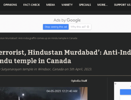 Satyanarayan temple vandalised by anti-Hindus & anti-India [ Ontario, Canada ]