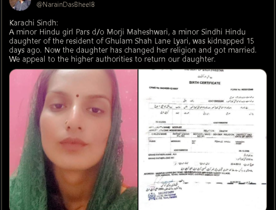 Minor Hindu girl, Pars abducted, forcibly converted & married [ Sindh, Pakistan ]