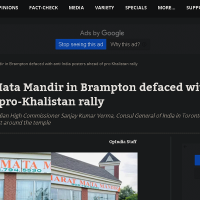 Bharat Mata Mandir defaced with Khalistani poster & slogans [ Brampton, Canada ]