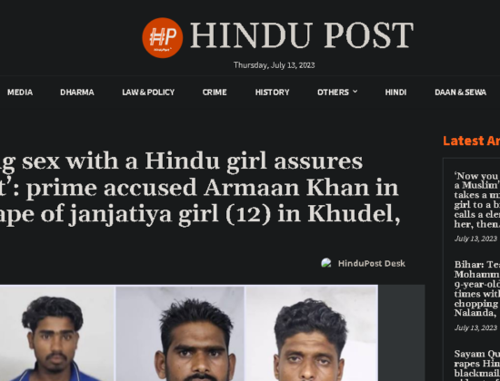 Having sex with a Hindu girl assures Jannat Muslim men who raped  