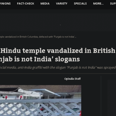 Khalistani terrorists vandalize Hindu temple in Surrey [ British Columbia, CANADA ]