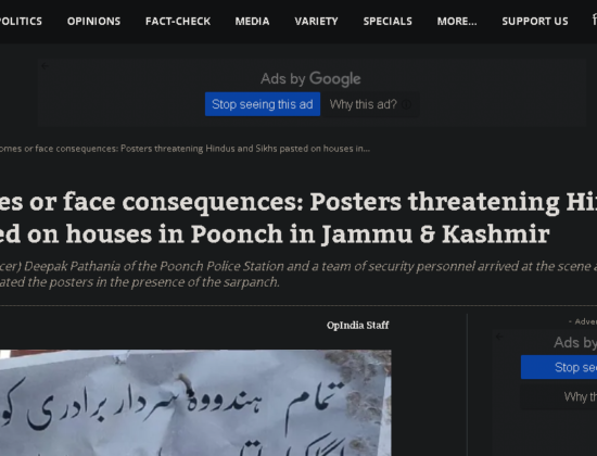 Diktat written in Urdu threatens Hindus & Sikhs to leave their houses in Poonch [ Jammu & Kashmir, India ]