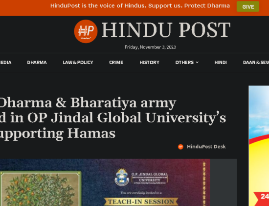 OP Jindal Global University holds pro-Hamas event; spew hatred against the Hindu Dharma [ Haryana, India ]