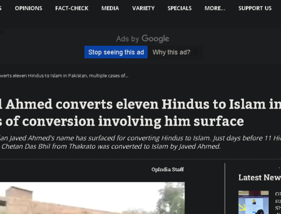 11 Hindus converted to Islam by Pir Javed Ahmed [ Sindh, Pakistan ]