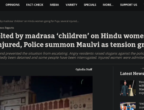 Attack launched by nearby Madrasa on Hindu devotees during ‘Kuan Pujan’ [ Haryana, India ]