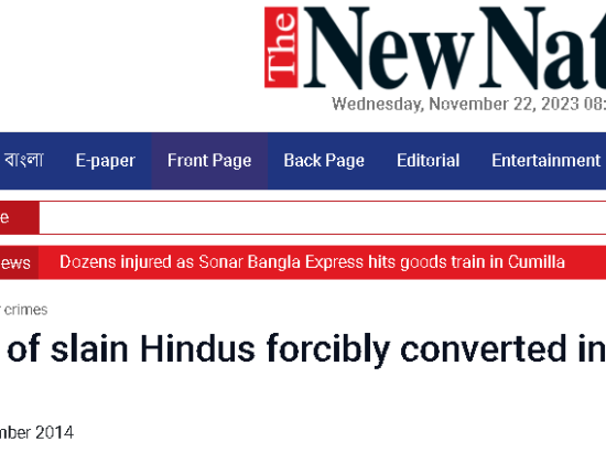 The Shankharikathi massacre [ Khulna, Bangladesh ]