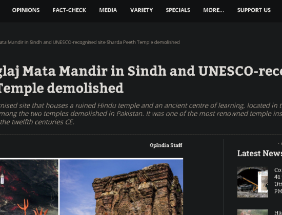 Pakistani authorities demolish the Hinglaj Mata Mandir [ Sindh, Pakistan ]