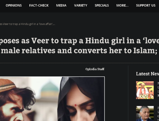 Arif posed as a Hindu to trap Hindu minor girl; sexually exploited her alongwith his friends [ Haryana, India ]