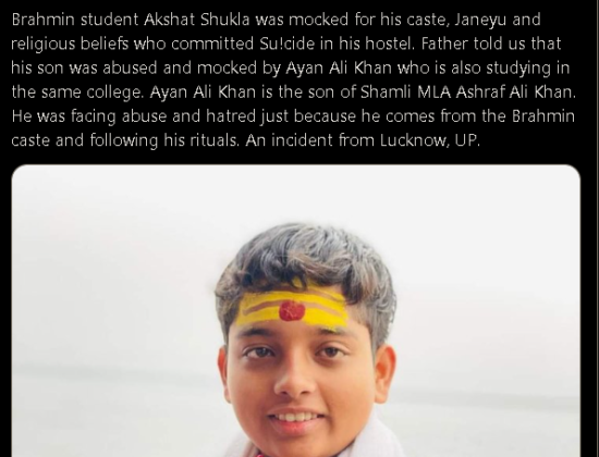 Ayan Ali Khan harassed Akshat Shukla, a 21-year-old LLB, over his Brahmin caste [ Uttarakhand, India ]