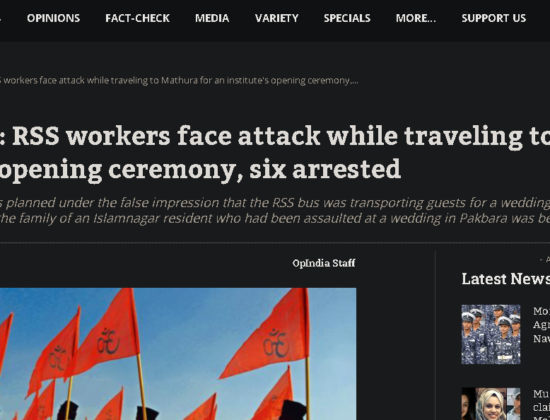 RSS workers attacked on their way to the Deen Dayal Cow Science Research and Training Center inaugural ceremony [  Uttar Pradesh, India ]