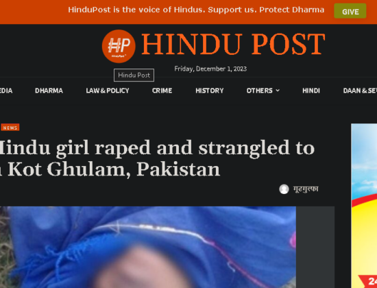 6-year-old Hindu girl, Jamna brutally raped and strangled to death [ Sindh, Pakistan ]