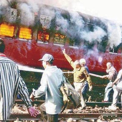 The Godhra massacre [ Gujarat, India ]