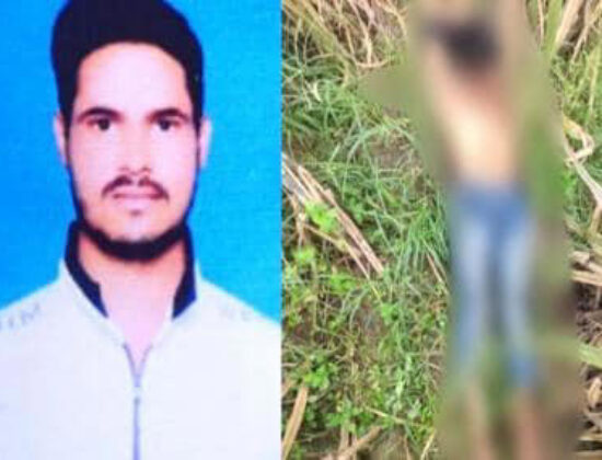 Deepak Tyagi beheaded for being in relationship with a Muslim girl [ Uttar Pradesh , India ]