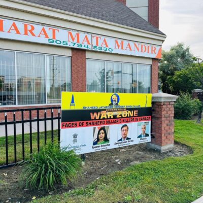 Bharat Mata Mandir defaced with Khalistani poster & slogans [ Brampton, Canada ]