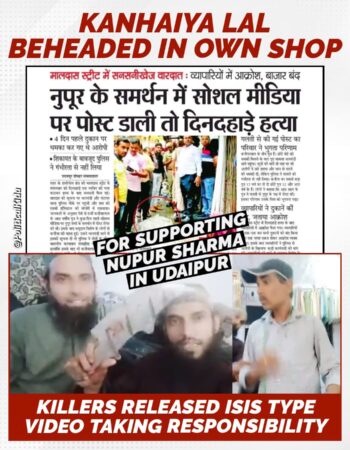 Kanhaiya Lal Teli beheaded by Islamists for supporting Nupur Sharma [ Rajasthan, India]