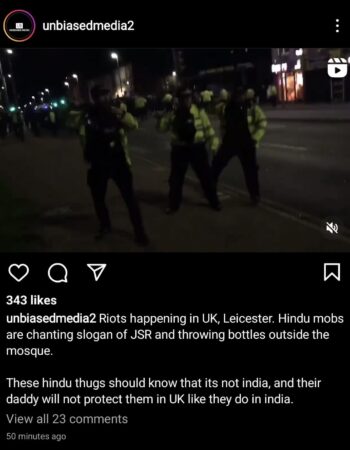 Hindus attacked by radicalized Islamists in Leicester; police stand as mute spectators [ Leicester , United Kingdom]