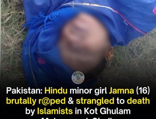 6-year-old Hindu girl, Jamna brutally raped and strangled to death [ Sindh, Pakistan ]