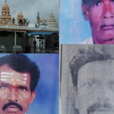 Murder of Arkeshwara Temple Priests [Mandya, Karnataka]