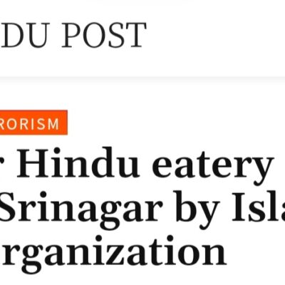 Hindu Eatery Owner Killed [Srinagar, Uttarakhand]