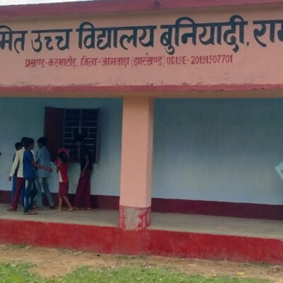 Muslim pressure forces Hindi schools to remain shut on ‘Jumma’ [ Jharkhand, India]