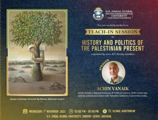OP Jindal Global University holds pro-Hamas event; spew hatred against the Hindu Dharma [ Haryana, India ]