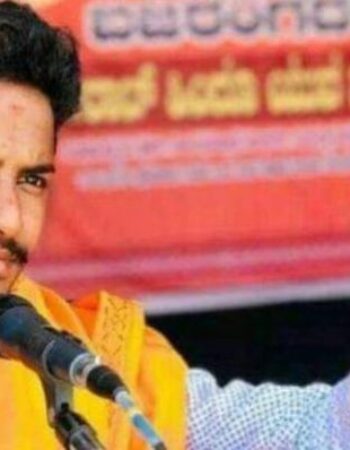 Hindu activist Harsha stabbed to death [Karnataka, India]