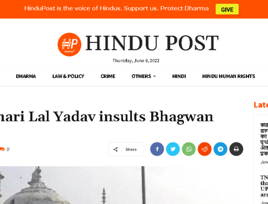 Bihari Lal Yadav, insults the holy Shivling [ Uttar Pradesh, India]