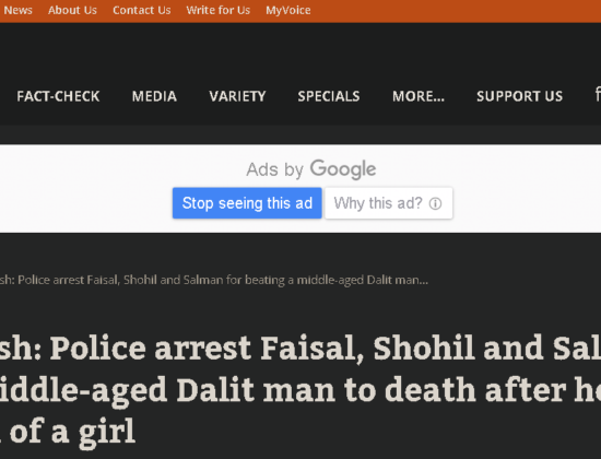 Dalit man beaten to death for opposing molestation of a girl by Muslims [ Uttar Pradesh, India]