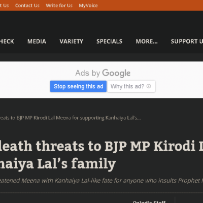 MP Kirodi Lal Meena threatened for supporting Kanhaiya Lal’s family [ Rajasthan, India]