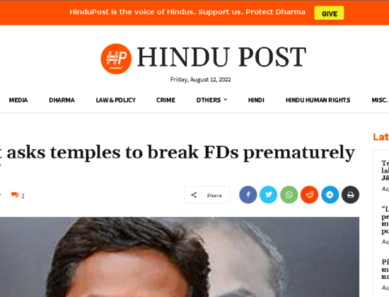 Andhra government attacks temples [ Andhra Pradesh, India ]