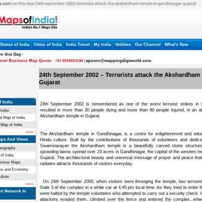 Akshardham Temple attack 2002 [Gujarat, 2002]