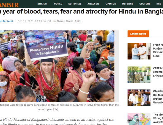 Overview of Hindu life in 2021: 301 Hindus killed; 9000 forced to flee [Bangladesh]