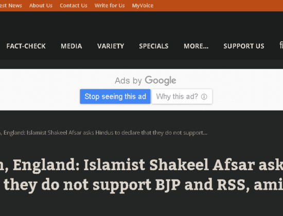 Shakeel Afsar, threatens Hindus to live their way or face violence [ Leicester, United Kingdom ]