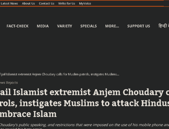 Anjem Choudary instigates Muslims to attack Hindus [ Leicester, United Kingdom ]