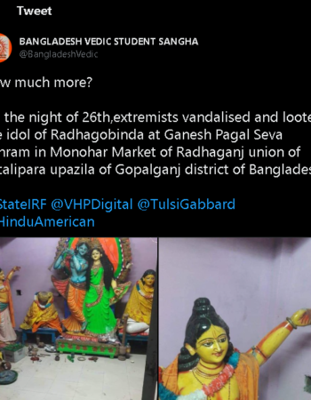 Radha Gobinda idol vandalised [ Gopalganj , Bangladesh ]