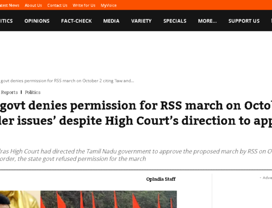 Tamil Nadu govt. denies permission for RSS march ; defies HC order [ Tamil Nadu , India ]