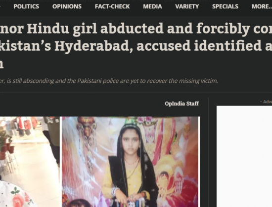 Minor Hindu child, Pooja Kumari, abducted and forcefully converted [Sindh, Pakistan]